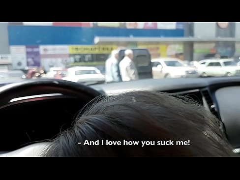 ❤️ سپر مارکیٹ کے باہر پارکنگ میں بالکل چوسا ❤  پر ur.pornohdmega.ru ❤